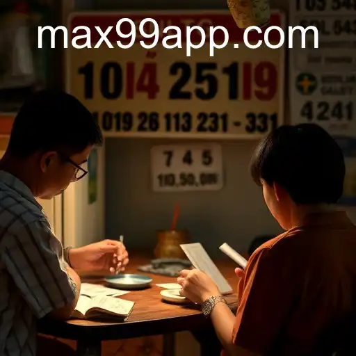 Jueteng: A Cultural Phenomenon Embracing MAX99